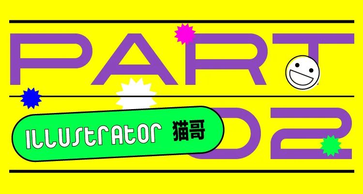 牛年可爱表情包图片,牛年发红包的人最帅表情包