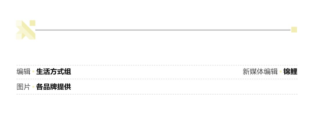 满足洗澡的仪式感，需要这份种草清单