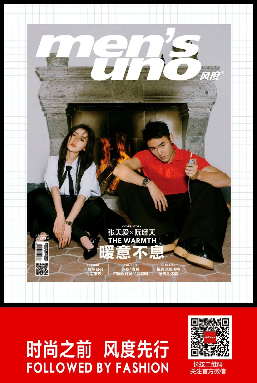 新款bape sta (bapesta翻新)