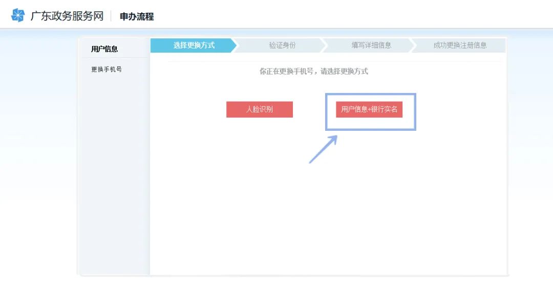 忘记社保密码了怎么查社保密码,节后上班第一天晕倒