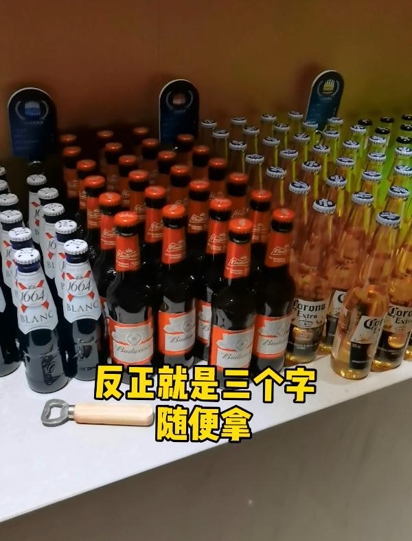 去一趟澡堂花多少钱 (巨资体验最贵的澡堂子)