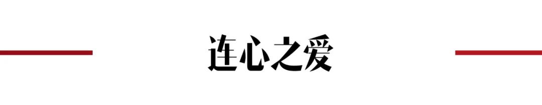 鎵嬬壍鎵媓andinhand,鍦ㄧ埍閲岀户缁椿涓嬪幓