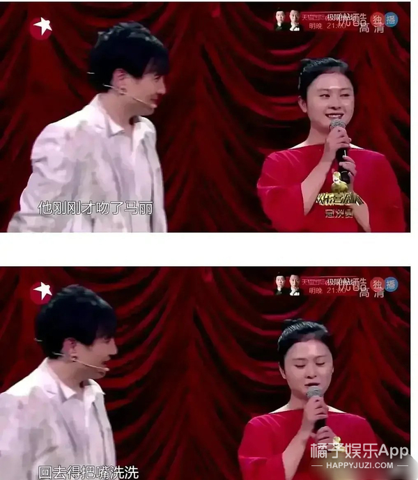 沈腾老婆评论区不堪入目，被骂拆伙沈马内涵马丽，cp粉清醒点吧