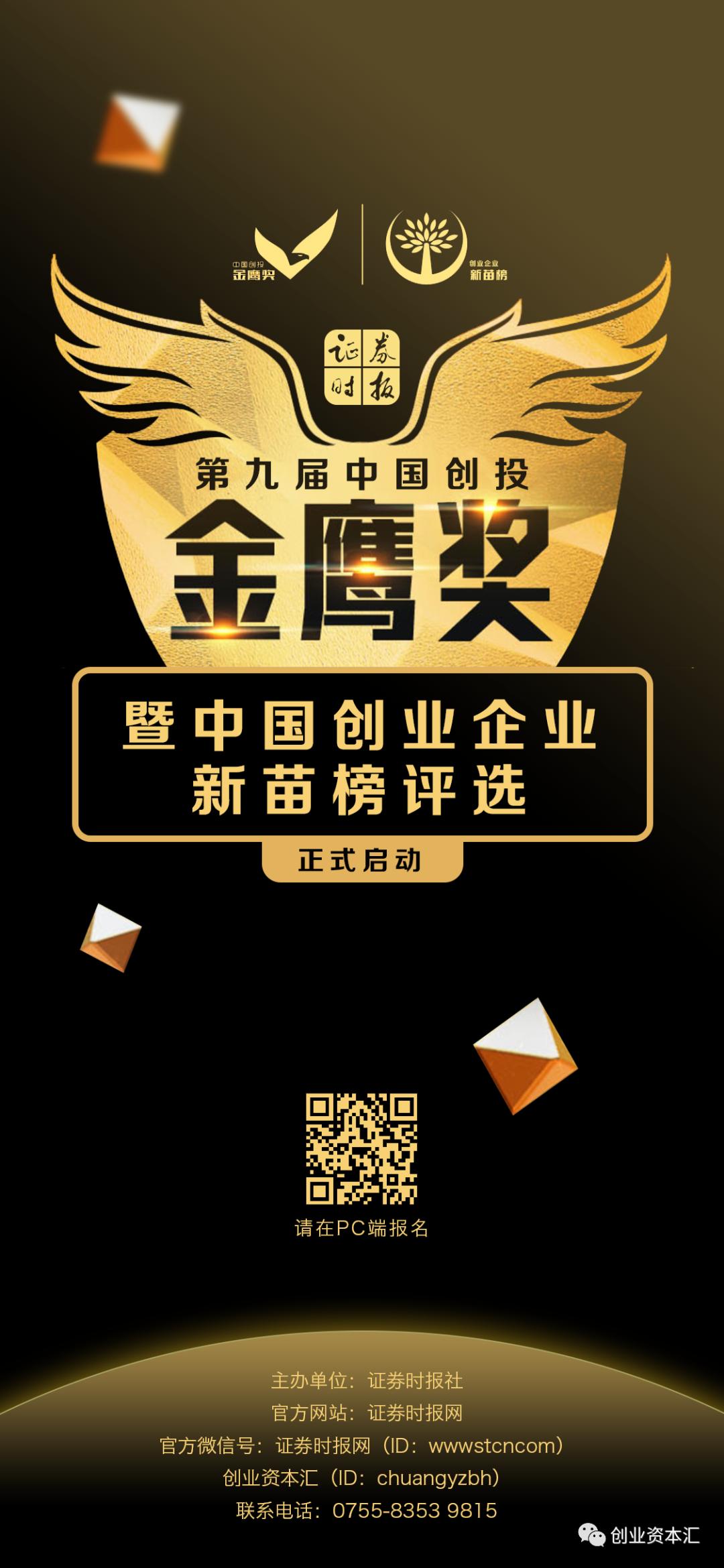 为什么最近原料都暴涨呢,原料暴涨最新消息