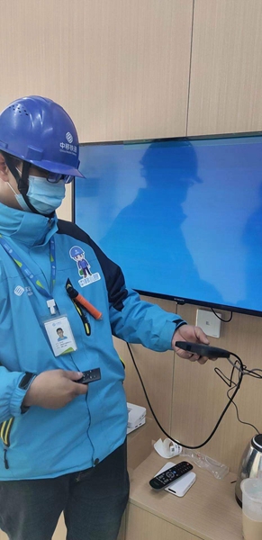 守护万家团圆——苏州移动小哥的春节保障