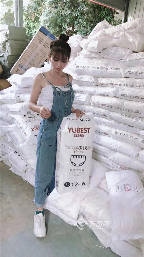 跨国网购,网购家乡的味道