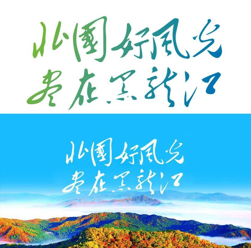 南宁旅游标志,南宁旅游标志设计