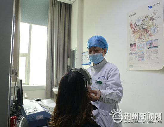 第22届全国爱耳日主题,第22次全国爱耳日活动总结