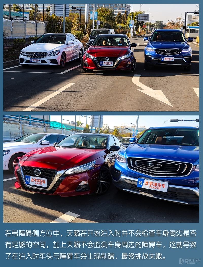 天籁销量为什么不如雅阁和凯美瑞,一款被低估的法系车