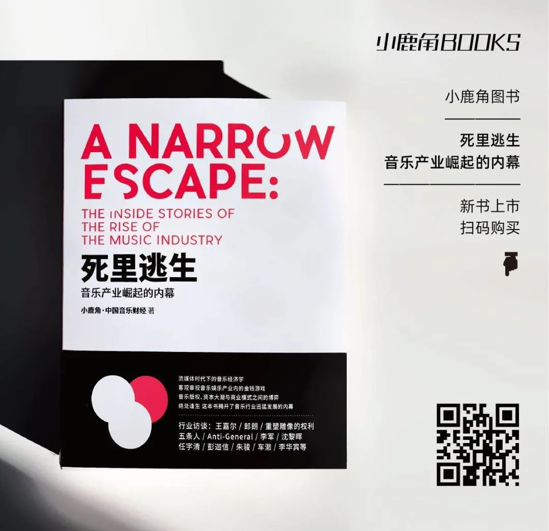 中国十大乐器零售商 (全球乐器零售商排名)