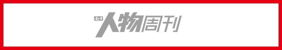 酒的个人名片图片,茅台镇酒老板名单