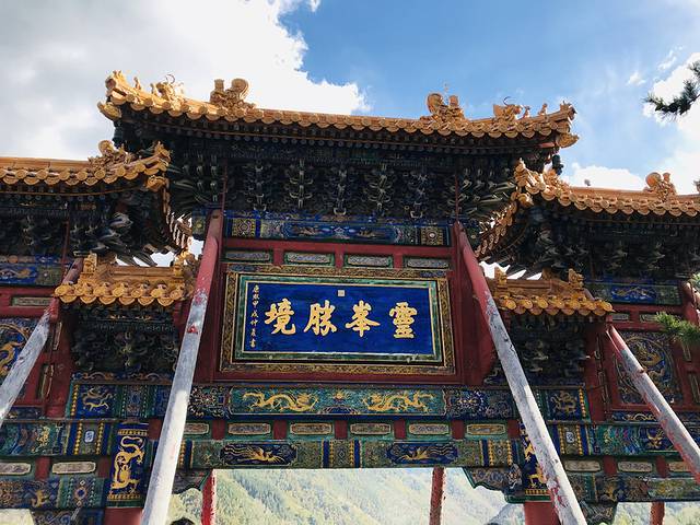 山西旅游攻略项目好做吗,山西旅游攻略最全最好的线路地图