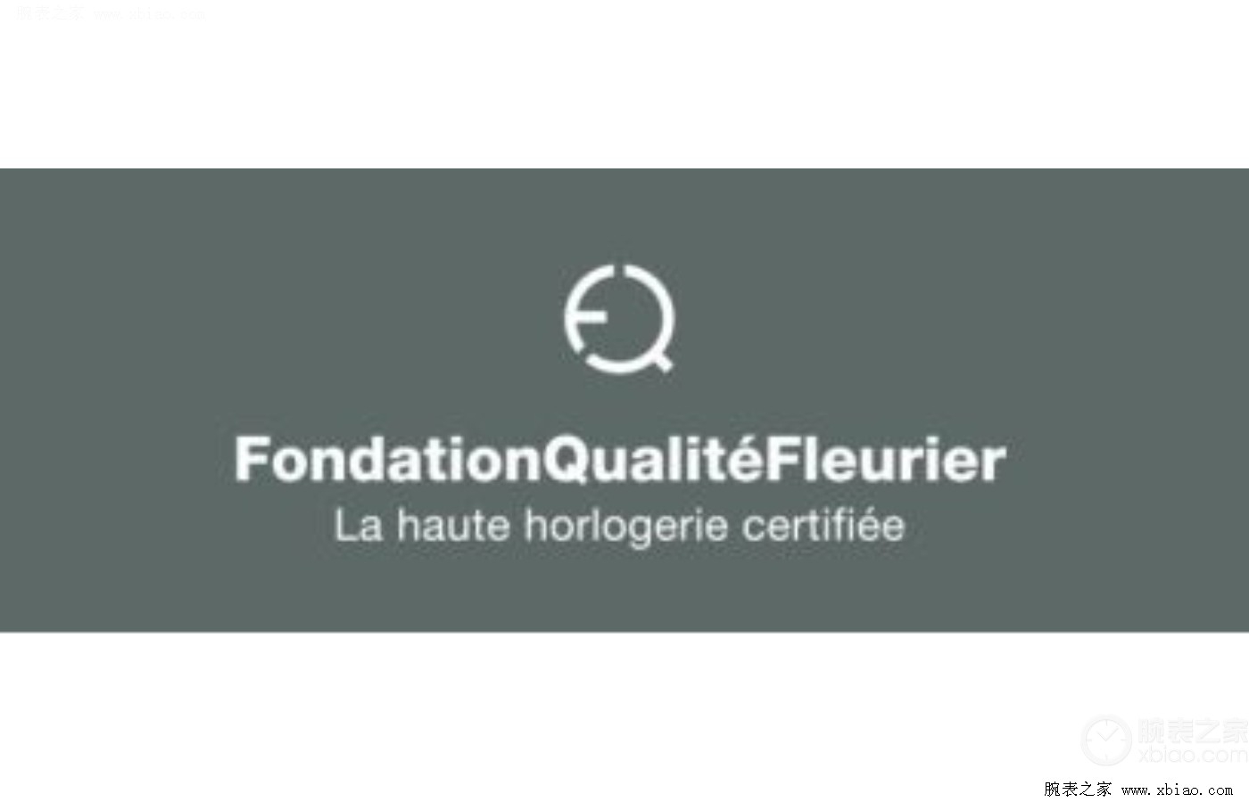 作为消费者,这些钟表印记你都认识吗?