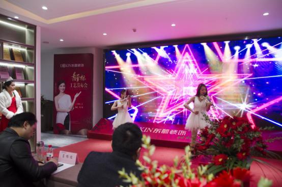 春意盎然匠心如画|东箭装饰2021新标工艺发布会成功举办