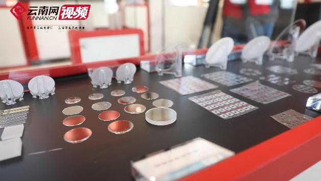 视频丨一起邂逅蓝晶科技