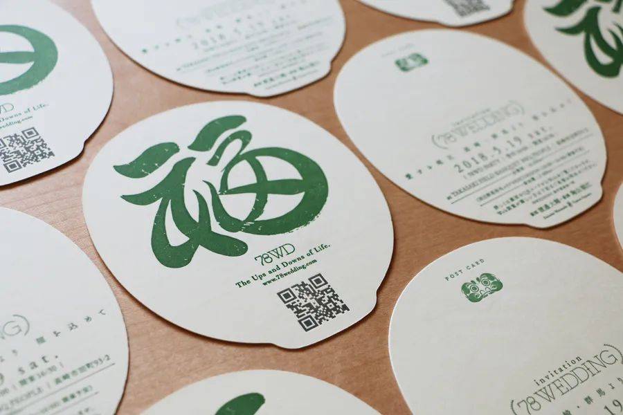 鏃ュ紡鍚嶇墖璁捐,鏃ユ湰鍚嶇墖鏂囧瓧鎺掔増璁捐