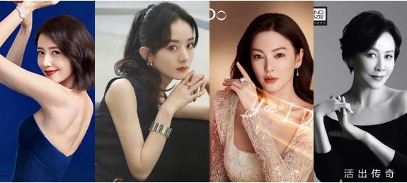 高圆圆、赵丽颖、张雨绮、刘嘉玲、华晨宇等纷纷斩获大牌代言,凭的是什么?|知消观察