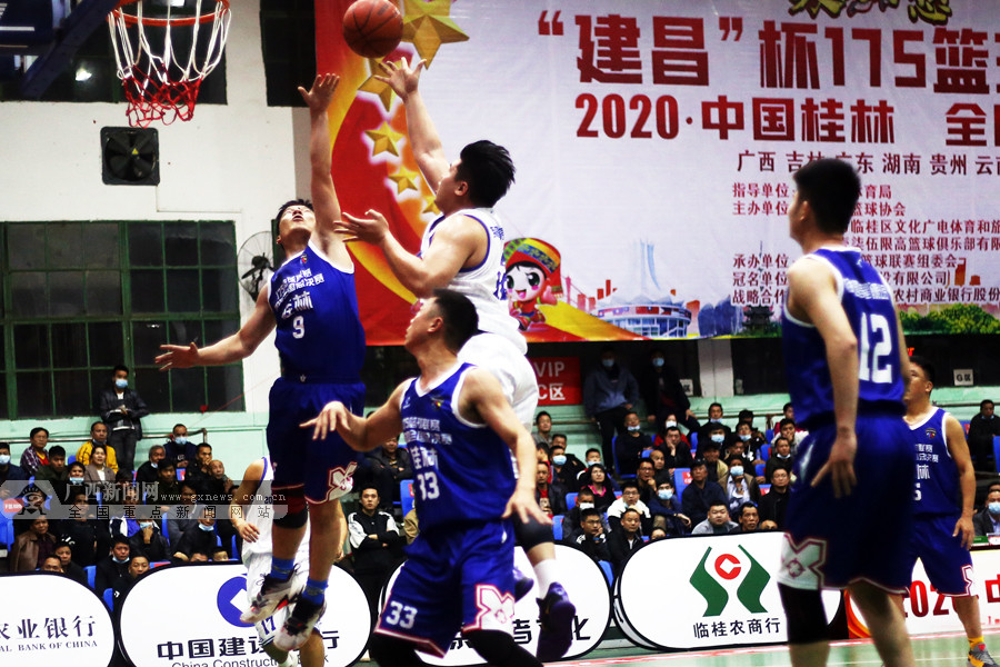 175全国篮球联赛总决赛桂林赛程表,175全国篮球联赛总决赛