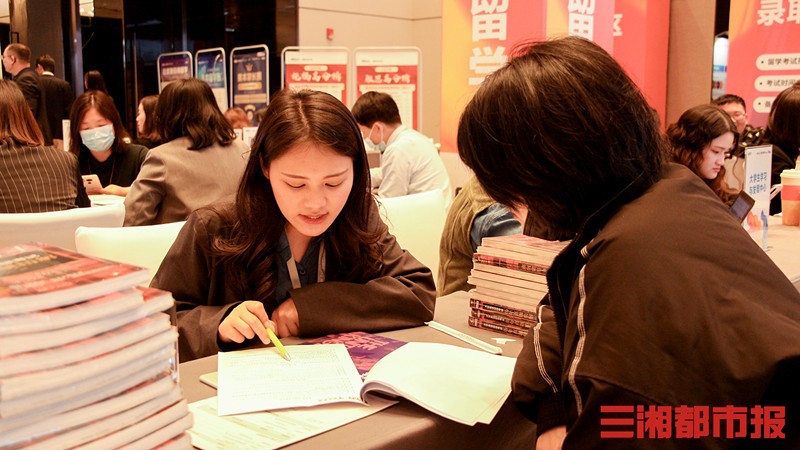 后疫情时代的留学市场,后疫情留学