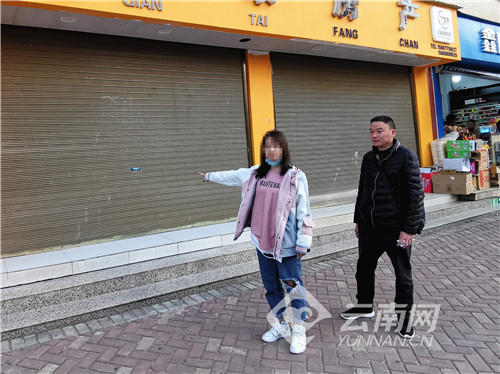 云南省电信诈骗被抓人员名单,江川县诈骗