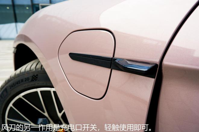 taycan冰莓粉沉浸式体验,taycan冰莓粉测评