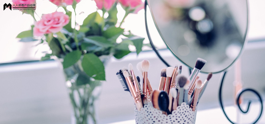 颜值经济是生活美学吗,颜值经济始于颜值忠于品质