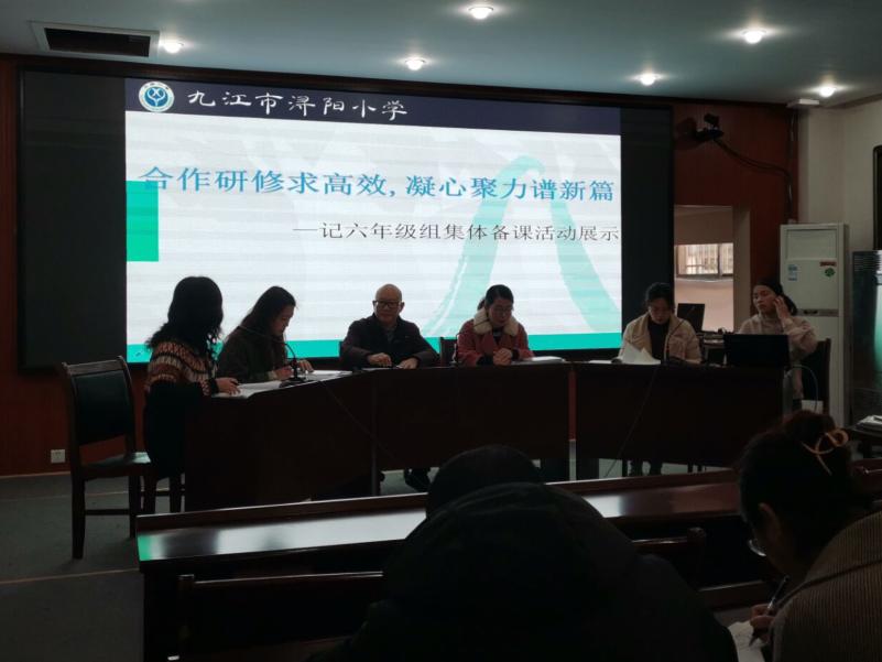 鍑濆績鑱氬姏璋嬪彂灞曟惡鎵嬪叡杩涜氨鏂扮瘒,鍑濆績鑱氬姏鍏卞鑰冪兢绛栫兢鍔涘垱浣崇哗