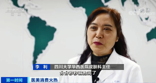 医院门诊排长队,医院里排长队