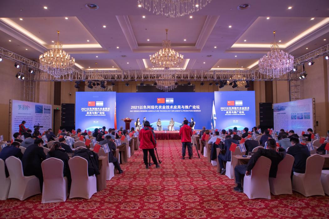 以色列农业的先进技术视频,以色列现代农业