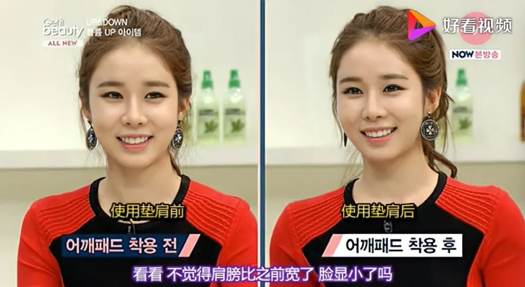 别羡慕，女明星们的蜜桃臀、直角肩，背后可能暗藏玄机