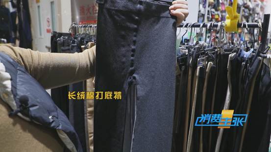 塑形裤提臀瘦腿测评,瘦腿压力裤提臀塑形