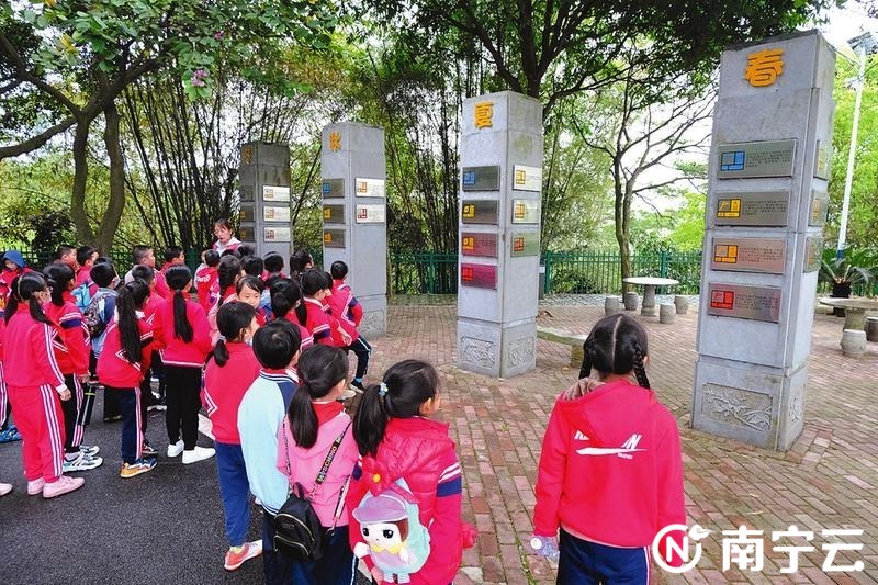 南宁全民科学素质提升,南宁市公民科学素质比例