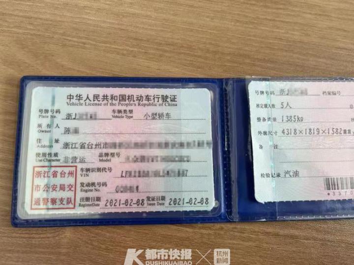 女子租车抵押诈骗11.7万元获刑5年,租车伪造行驶证诈骗10万判多久