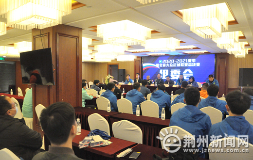 2020—2021赛季湖北省大众足球联赛总决赛筹备就绪