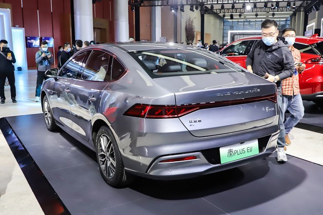 比亚迪秦plusdm-i冠军版55km续航,比亚迪秦plusdmi冠军版55km纯电