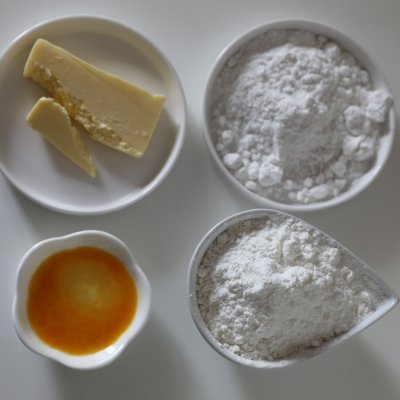 坚果奶塔怎么吃,坚果塔的配方