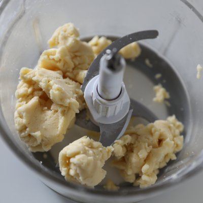 坚果奶塔怎么吃,坚果塔的配方