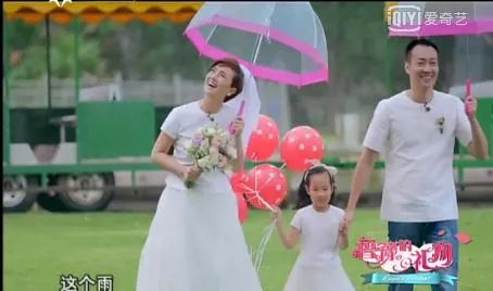 别被心机女骗了,别被女生的眼泪骗了