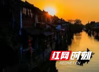 散文丨杨文朴：遇见.烟雨.水乡——靖港古镇