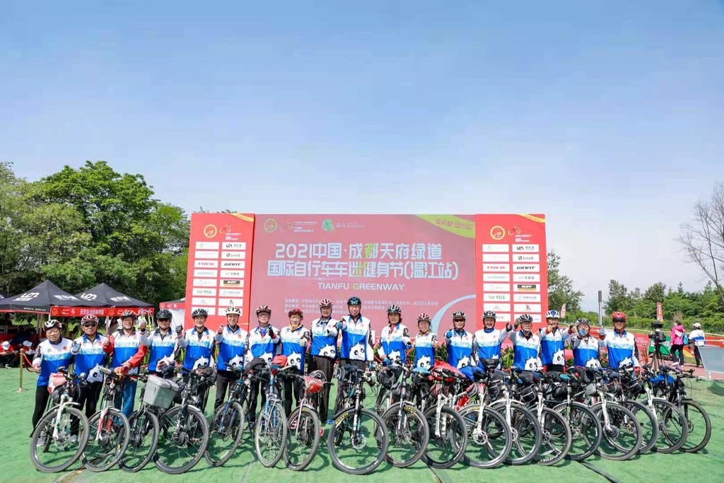 2022天府绿道自行车赛冲刺,2024天府绿道骑行比赛第一视角