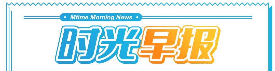 007:无暇赴死电影剪辑,无暇赴死007结尾片段