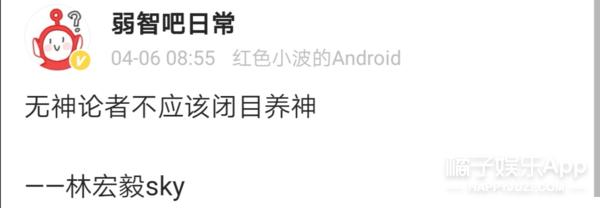 野生段子手,野生大头鱼剁椒鱼头