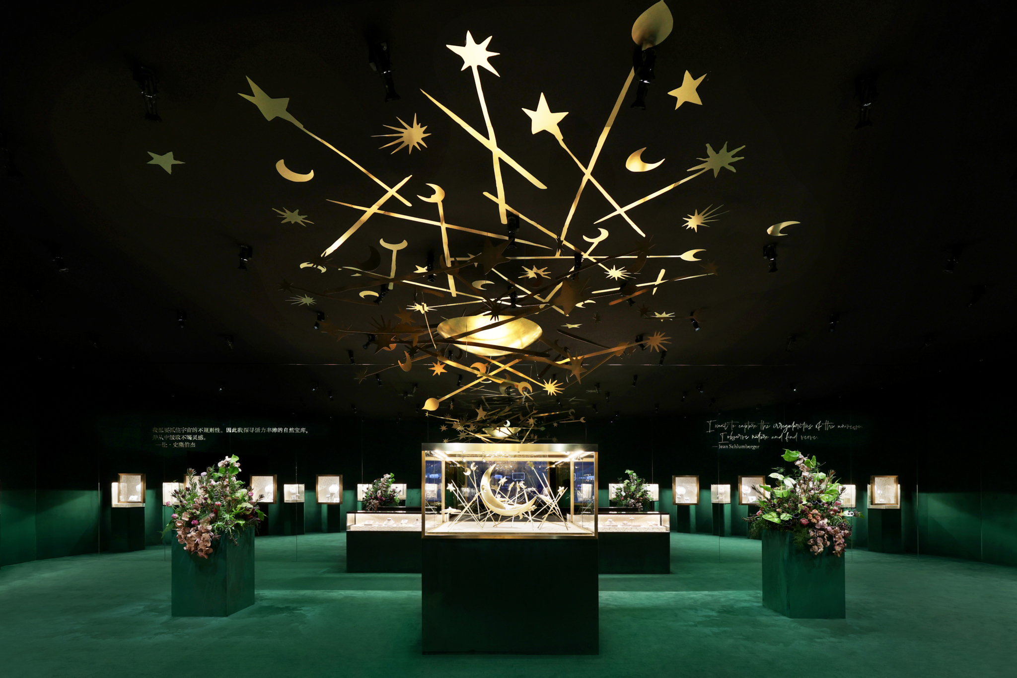 易烊千玺代言蒂芙尼的什么系列,blackpink谁代言蒂芙尼