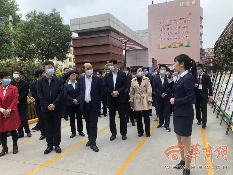 西安小学课后服务收费标准,现在西安小学课后服务是免费的吗