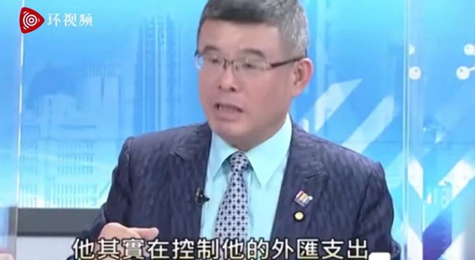 台媒台湾专家奇葩言论,台湾专家说特斯拉