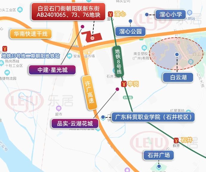 广州42块首批宅地集中土拍,广州集中供地首拍