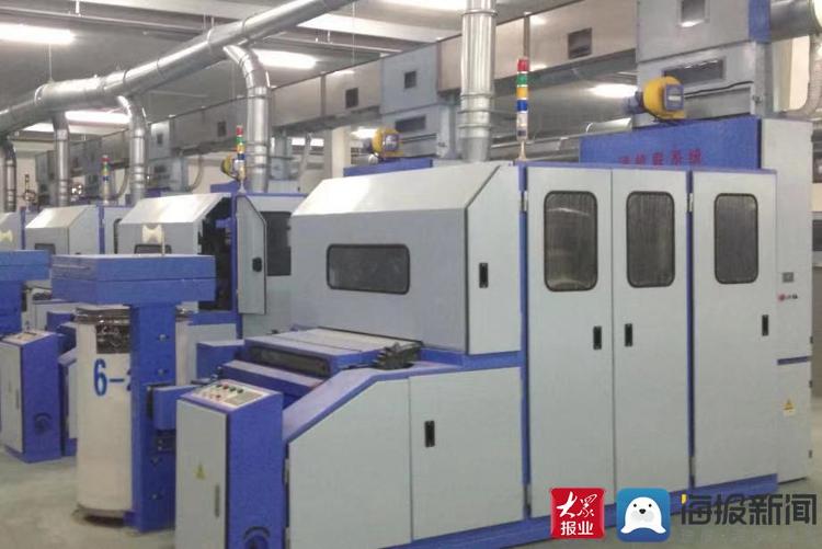 东昌纺机制造有限公司,青岛东昌纺机制造有限公司