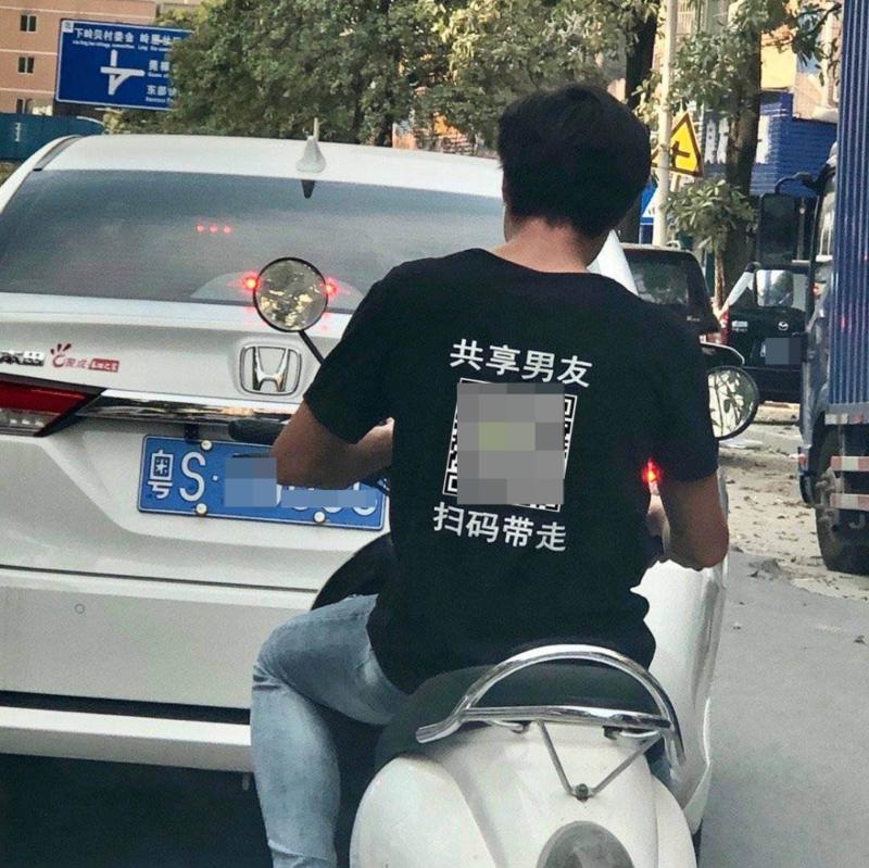 名媛众筹群才是共享经济共享汽车那叫租赁业务