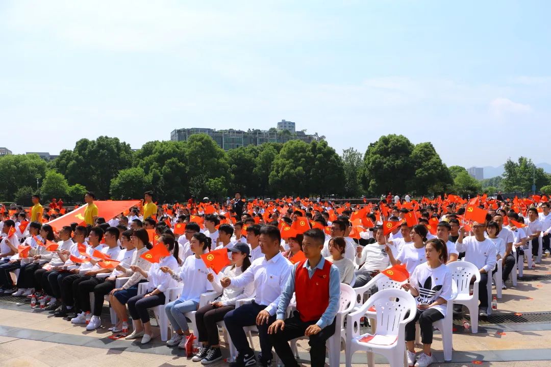 五四特别主题团日活动,团委五四青年节主题团日活动