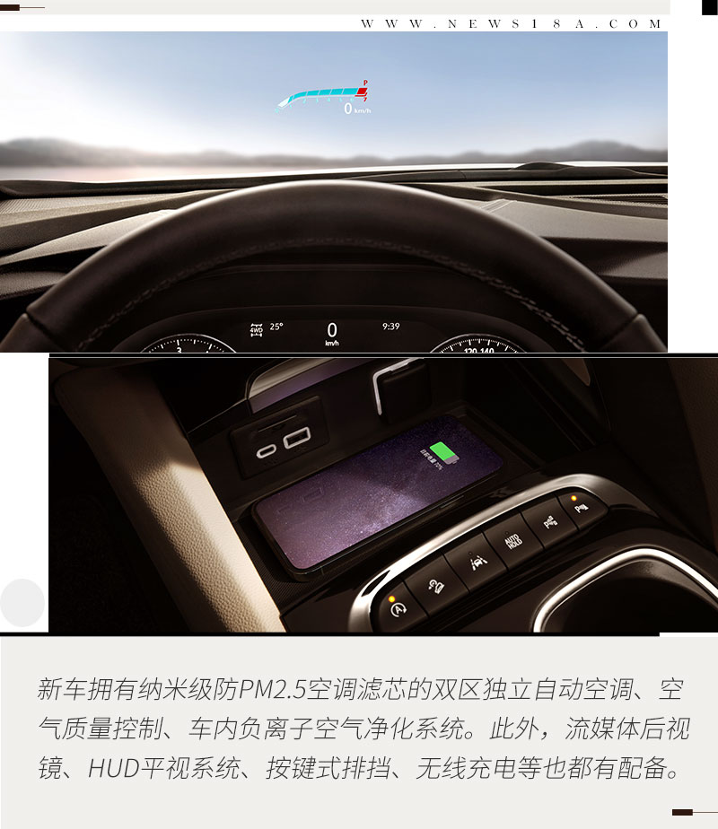 别克昂科威plus552t和652t区别,别克昂科威plus和凯迪拉克xt5对比